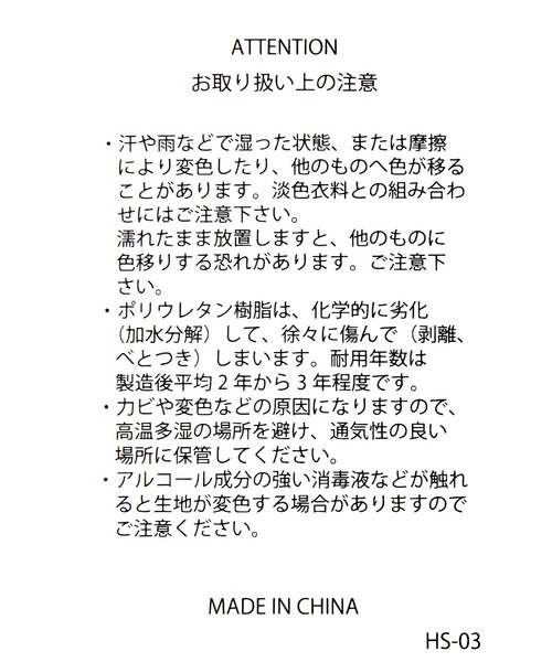 LEPSIM（レプシィム）の「フェイクレザー横長ショルダーBAG　704832（ショルダーバッグ・レディース・ダークブラウン/アイボリー/ブラック・ONE SIZE）」の19枚目の写真