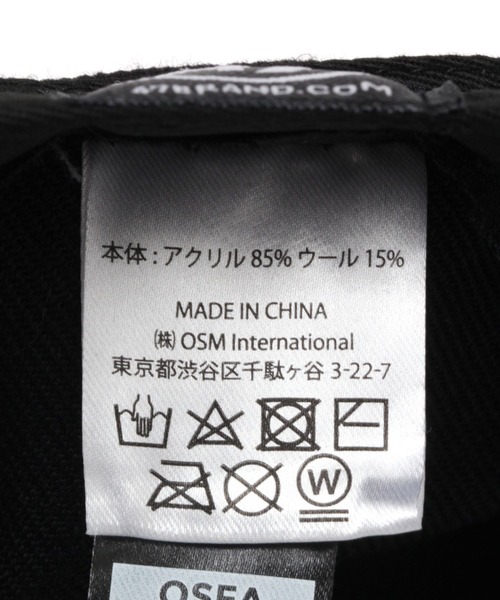 '47(フォーティーセブン)の「【47(フォーティセブン)】別注MVP ベースボールキャップ(キャップ・メンズ・ナチュラル/ブラック/グリーン・FREE)」の19枚目の写真