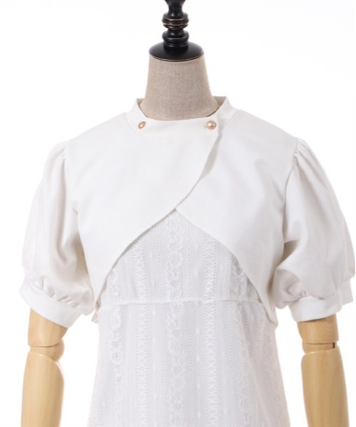 axes femme POETIQUE(アクシーズファムポエティック)の「カットボレロ付ノースリプルオーバー(Tシャツ/カットソー・レディース・グリーン/ブラック/キナリ・MEDIUM)」の9枚目の写真