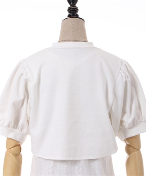 axes femme POETIQUE(アクシーズファムポエティック)の「カットボレロ付ノースリプルオーバー(Tシャツ/カットソー・レディース・グリーン/ブラック/キナリ・MEDIUM)」の13枚目の写真