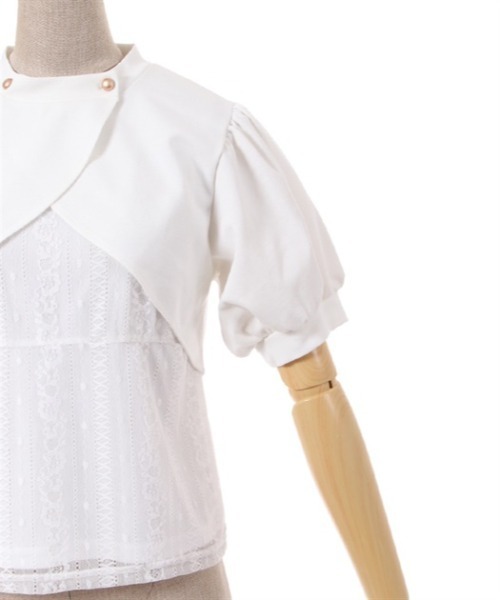 axes femme POETIQUE(アクシーズファムポエティック)の「カットボレロ付ノースリプルオーバー(Tシャツ/カットソー・レディース・グリーン/ブラック/キナリ・MEDIUM)」の14枚目の写真