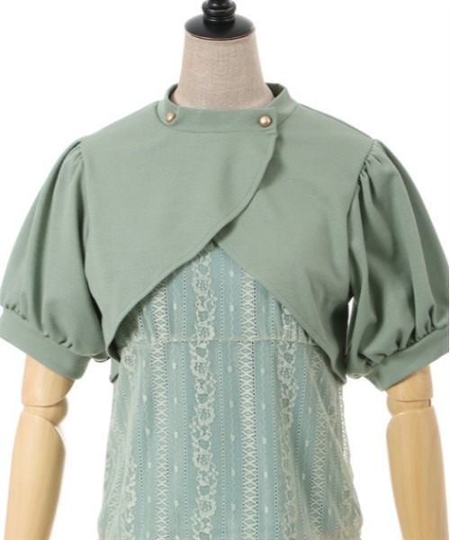 axes femme POETIQUE(アクシーズファムポエティック)の「カットボレロ付ノースリプルオーバー(Tシャツ/カットソー・レディース・グリーン/ブラック/キナリ・MEDIUM)」の18枚目の写真