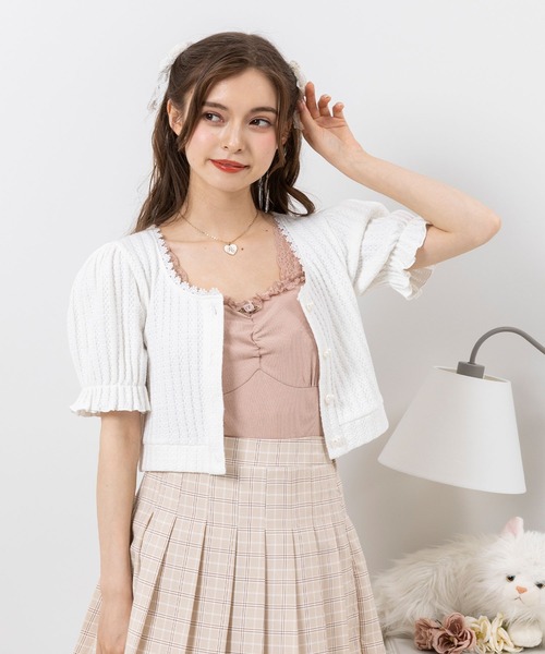 DearMyLoveRose（ディアマイラブローズ）の「ハートボタンクロップド