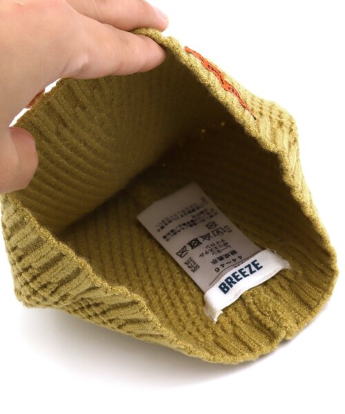 BREEZE(ブリーズ)の「とんがりベビーニット帽(その他ベビー用品・キッズ・イエロー/アイボリー/レッド/ブルー・46/48)」の17枚目の写真