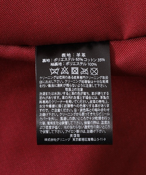 JAMES GROSE（ジェームスグロース）の「JAMES GROSE / ジェームスグロース：NEW MANILA JACKET（NEW SHEEP）：SS23JAM-01[MUS]（ライダースジャケット・メンズ・ブラック・40）」の7枚目の写真