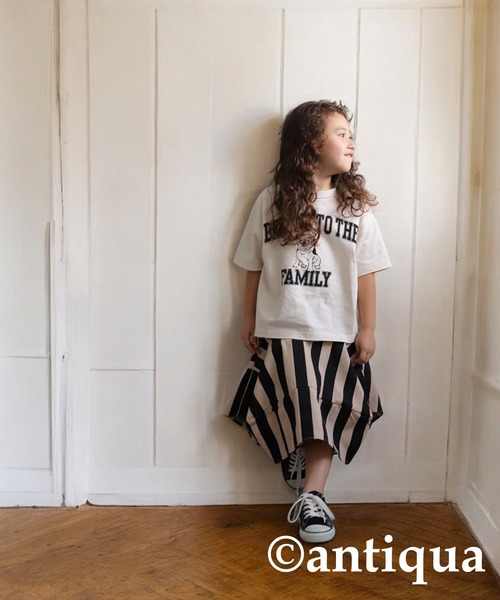 antiqua（アンティカ）の「ストライプ柄パネルスカート（スカート・キッズ・ブラック・120/130/140/150/160）」の17枚目の写真