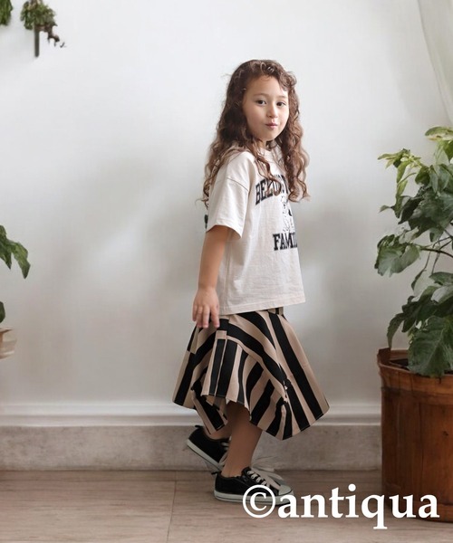 antiqua（アンティカ）の「ストライプ柄パネルスカート（スカート・キッズ・ブラック・120/130/140/150/160）」の15枚目の写真
