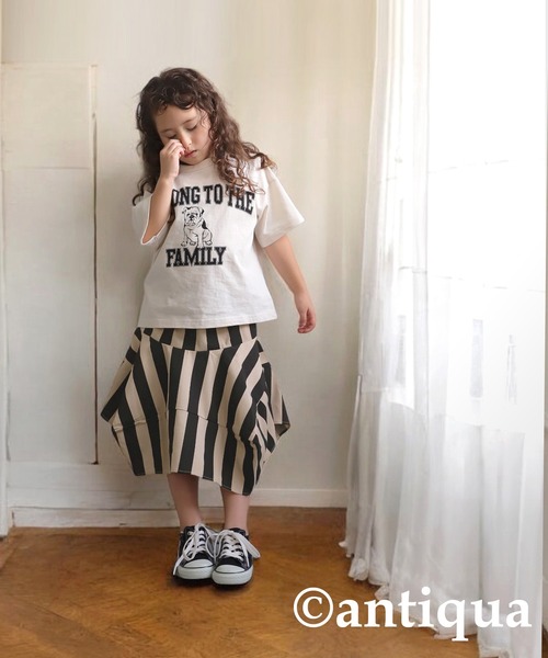 antiqua（アンティカ）の「ストライプ柄パネルスカート（スカート・キッズ・ブラック・120/130/140/150/160）」の13枚目の写真