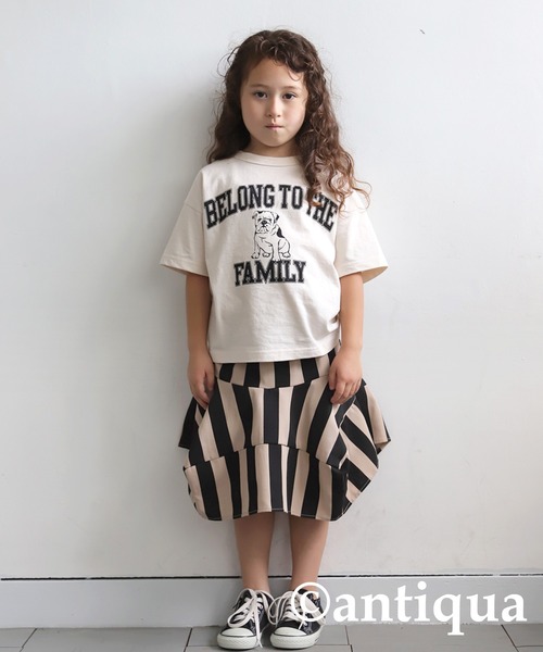 antiqua（アンティカ）の「ストライプ柄パネルスカート（スカート・キッズ・ブラック・120/130/140/150/160）」の12枚目の写真