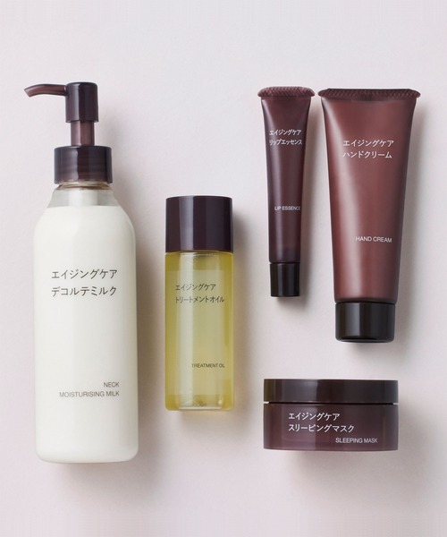 エイジングケアハンドクリーム エイジングケアハンドクリーム | 無印良品