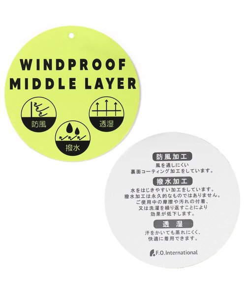 BREEZE（ブリーズ）の「防風ライトカーディガン_撥水加工（ナイロンジャケット・キッズ・サックスブルー/チャコール/グレー・110/140/80/130/120/90/100）」の10枚目の写真