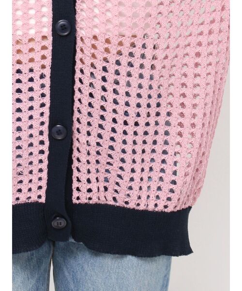 JUDY ジュディコレクション ニット トップス カーディガン バイカラー