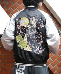 スカジャン