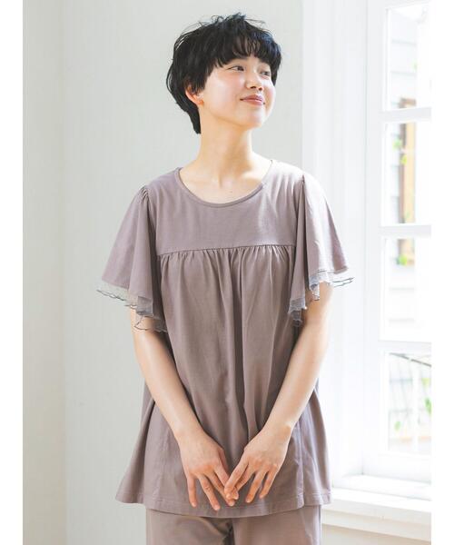 Et grenier by Samansa Mos2(エグルニエバイサマンサモスモス)の「【接触冷感/UVカット】インナーカップ付袖フリルTシャツ(ルームウェア/パジャマ・レディース・ミント/サックスブルー/ブラウン・F)」の8枚目の写真