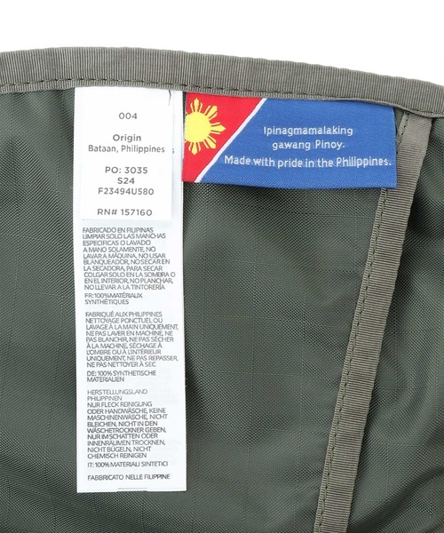 【セール】【Cotopaxi】Trozo 8L ショルダーバッグ Cada Dia（ショルダーバッグ）｜NERGY（ナージー）