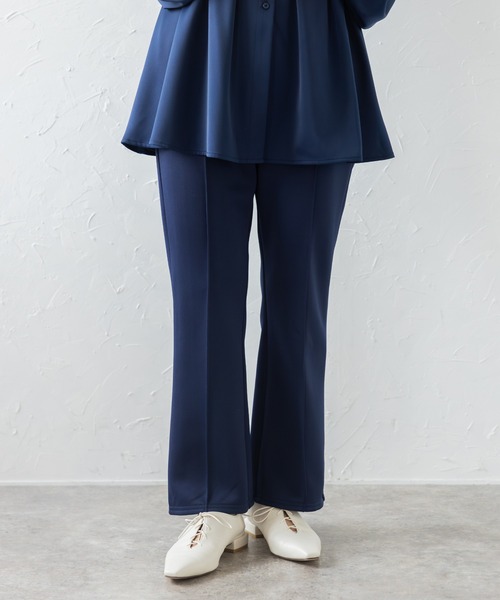 Bonjour Sagan(ボンジュールサガン)の「ダンボールポンチセンターシームパンツ(その他パンツ・レディース・アイボリー/ネイビー/ブラック・S/M)」の3枚目の写真