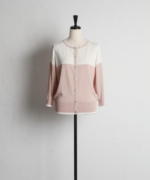 PLEATS PLEASE バイカラーカーディガン kw00791.jpg