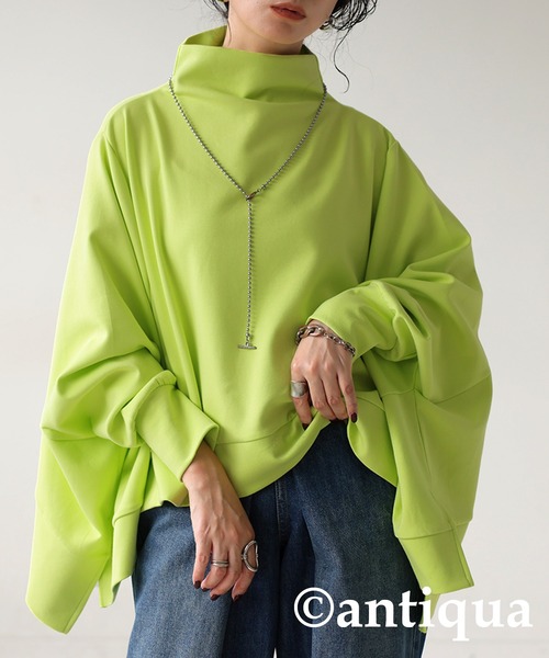 antiqua(アンティカ)の「モードワイドトップス(Tシャツ/カットソー・レディース・ライム/ホワイト/ブラック・ONESIZE)」の20枚目の写真