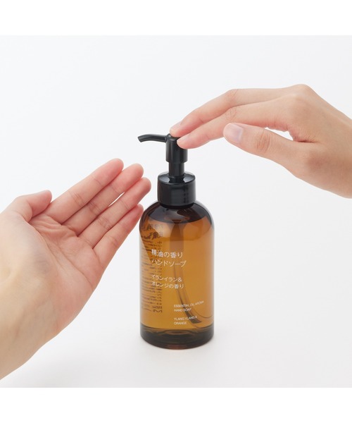 無印良品（ムジルシリョウヒン）の「精油の香り　ハンドソープ　イランイラン＆オレンジの香り　２００ｍＬ（ハンドソープ・レディース・その他・FREE）」の3枚目の写真