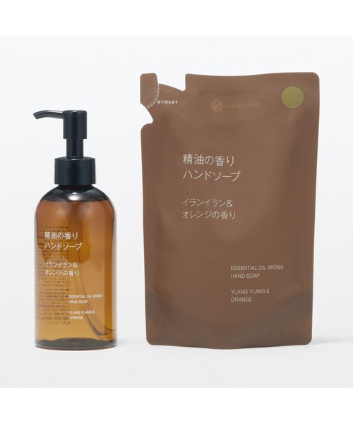 無印良品（ムジルシリョウヒン）の「精油の香り　ハンドソープ　イランイラン＆オレンジの香り　２００ｍＬ（ハンドソープ・レディース・その他・FREE）」の5枚目の写真