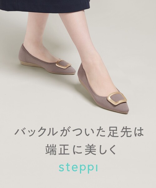 UNFILO(アンフィーロ)の「バックル付き ポインテッド パンプス(パンプス・レディース・アイボリー系5/ブラック系/ブラウン系・6/5h/5/4h/7/6h)」の10枚目の写真