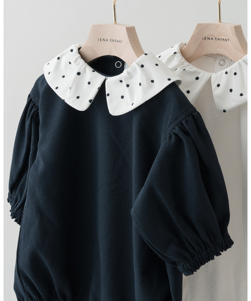 IENA ENFANT 黒チェック柄ロンパース  スタイ　セット BaYiRi/バイリ】 別注 AMOR JUMPSUIT baby（ロンパース）｜IENA