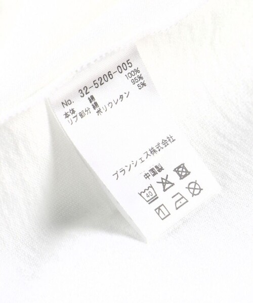 NAUTICA(ノーティカ)の「【NAUTICA/ノーティカ】ロゴアップリケ半袖Tシャツ25SS(Tシャツ/カットソー・キッズ・オフホワイト/ブラック/ブルー/グリーン・S/M/L/XL)」の12枚目の写真