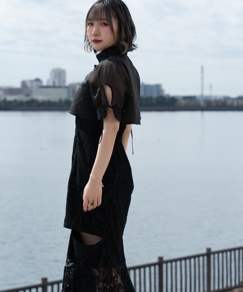 Mavie..7】カットアウトSETキャミワンピ | Remind me and