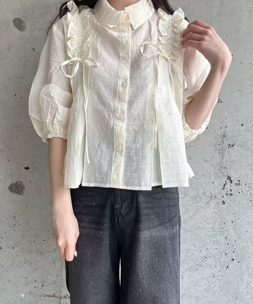 merrylatte（メリーラテ）の「ボリュームフリルブラウス（シャツ/ブラウス・レディース・アイボリー・FREE）」の8枚目の写真