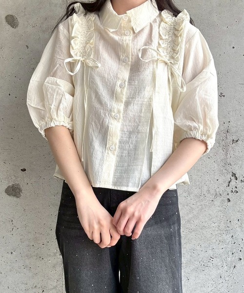 merrylatte（メリーラテ）の「ボリュームフリルブラウス（シャツ/ブラウス・レディース・アイボリー・FREE）」の9枚目の写真
