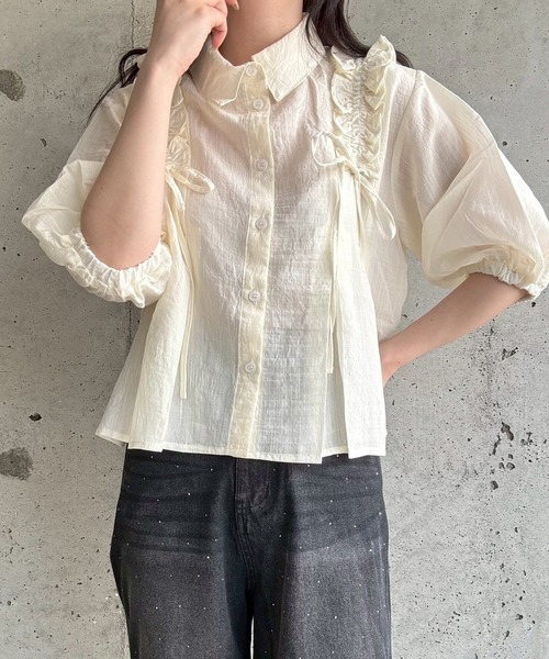 merrylatte（メリーラテ）の「ボリュームフリルブラウス（シャツ/ブラウス・レディース・アイボリー・FREE）」の10枚目の写真