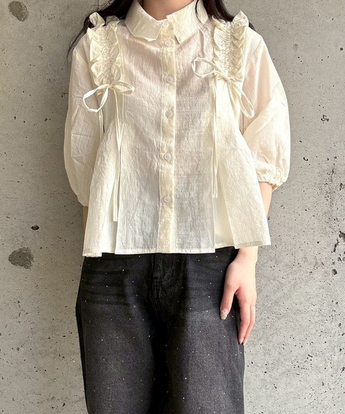 merrylatte（メリーラテ）の「ボリュームフリルブラウス（シャツ/ブラウス・レディース・アイボリー・FREE）」の12枚目の写真