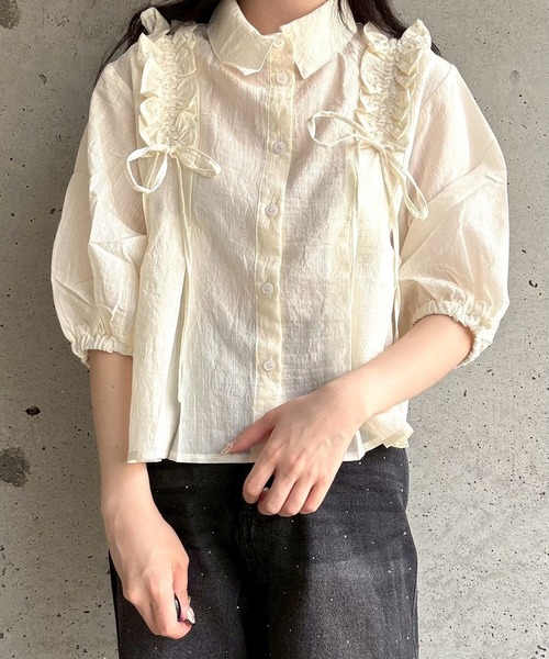 merrylatte（メリーラテ）の「ボリュームフリルブラウス（シャツ/ブラウス・レディース・アイボリー・FREE）」の15枚目の写真
