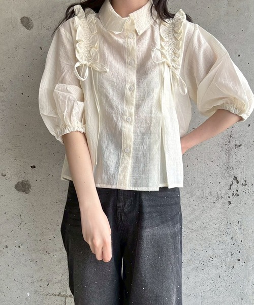 merrylatte（メリーラテ）の「ボリュームフリルブラウス（シャツ/ブラウス・レディース・アイボリー・FREE）」の16枚目の写真