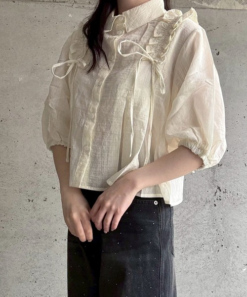 merrylatte（メリーラテ）の「ボリュームフリルブラウス（シャツ/ブラウス・レディース・アイボリー・FREE）」の17枚目の写真