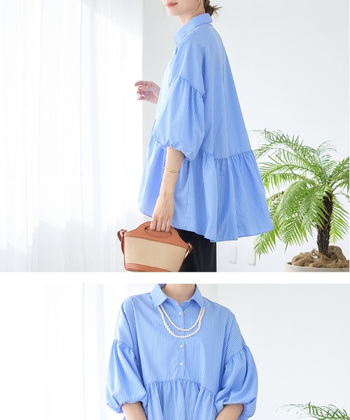 anown（アノン）の「バルーン袖 チュニックシャツ 半袖 ストライプシャツ ボリューム袖 チュニックブラウス ハーフスリーブ（シャツ/ブラウス・レディース・ホワイト系/ブルー系・FREE）」の4枚目の写真