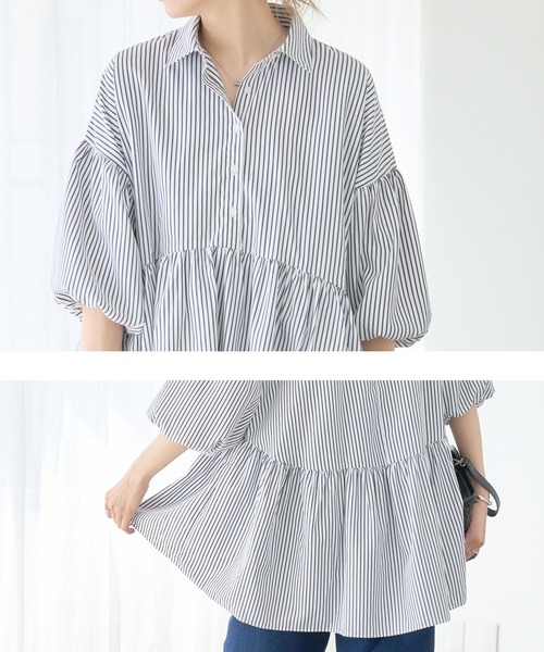 anown（アノン）の「バルーン袖 チュニックシャツ 半袖 ストライプシャツ ボリューム袖 チュニックブラウス ハーフスリーブ（シャツ/ブラウス・レディース・ホワイト系/ブルー系・FREE）」の11枚目の写真