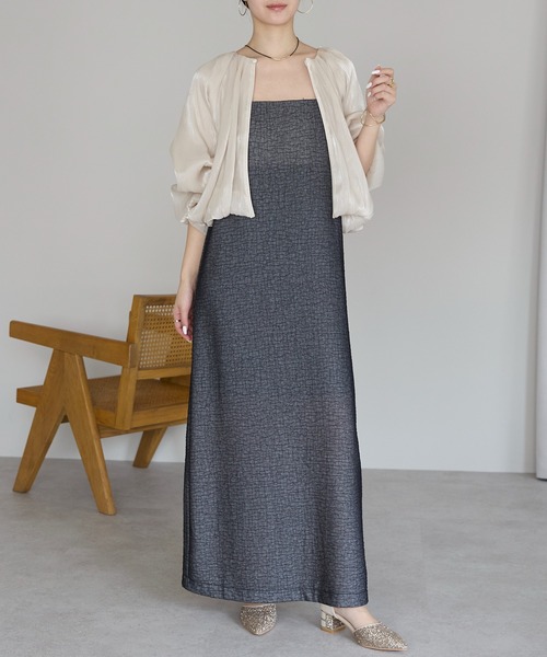 PREFERIR(プレフェリール)の「結婚式 お呼ばれ ボリュームスリーブ ボレロ(M.L,XL)(カーディガン/ボレロ・レディース・ブラック/グレー/ベージュ・FREE/LARGE/X-LARGE)」の15枚目の写真