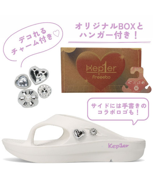 freeebo（フリーボ）の「【限定コラボ｜グローバルガールズグループ メンバー監修】リカバリー風サンダル（サンダル・レディース・ホワイト・S/M/L/XS）」の20枚目の写真