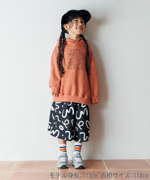 MAKE YOUR DAY（メイクユアデイ）の「毎日コツコツプリント裏毛フーディ■80～140cm（パーカー・キッズ・グリーン/オレンジ・130/140/80/120/110/100/90）」の8枚目の写真