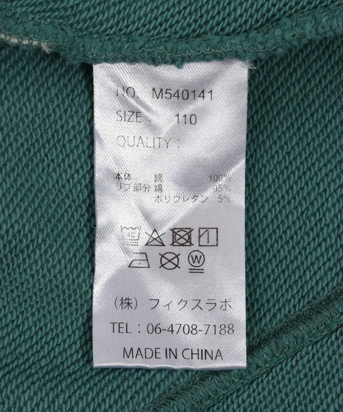 MAKE YOUR DAY（メイクユアデイ）の「毎日コツコツプリント裏毛フーディ■80～140cm（パーカー・キッズ・グリーン/オレンジ・130/140/80/120/110/100/90）」の17枚目の写真