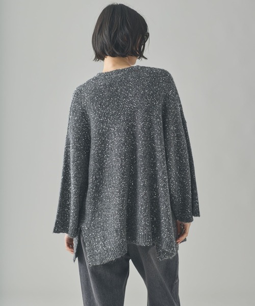 Curensology(カレンソロジー)/スパングルニットカーディガン