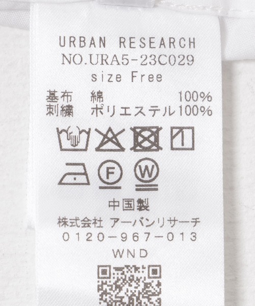 URBAN RESEARCH（アーバンリサーチ）の「カットワークレース刺繍ジレ（ベスト・レディース・ブラック/オフホワイト・FREE）」の17枚目の写真