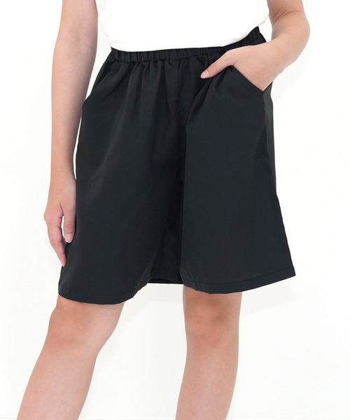 Bee des Bee(ビーデスビー)の「ハーフ丈パンツ(その他パンツ・キッズ・ブラック/ライトブルー・150cm/110cm/100cm/120cm/130cm/140cm)」の2枚目の写真