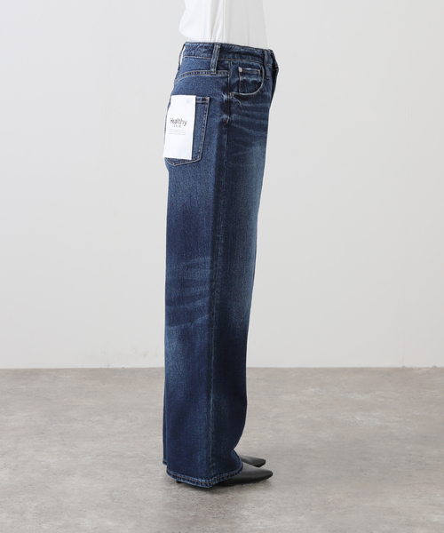 La TOTALITE(ラトータリテ)の「【洗える】Healthy denim/ヘルシーデニム Pink Pepper(デニムパンツ・レディース・サックスブルー/ブルー・21/22/23/24/25)」の10枚目の写真