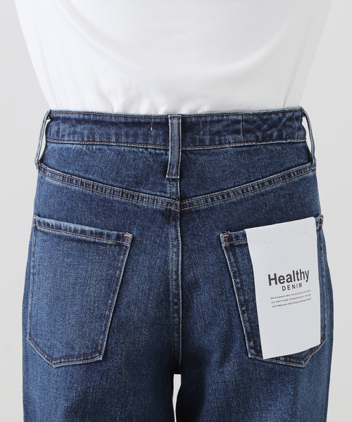 La TOTALITE(ラトータリテ)の「【洗える】Healthy denim/ヘルシーデニム Pink Pepper(デニムパンツ・レディース・サックスブルー/ブルー・21/22/23/24/25)」の12枚目の写真