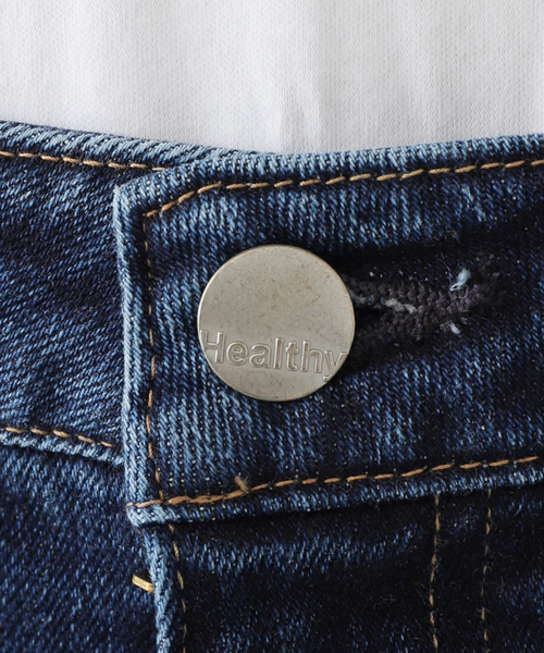 La TOTALITE(ラトータリテ)の「【洗える】Healthy denim/ヘルシーデニム Pink Pepper(デニムパンツ・レディース・サックスブルー/ブルー・21/22/23/24/25)」の13枚目の写真