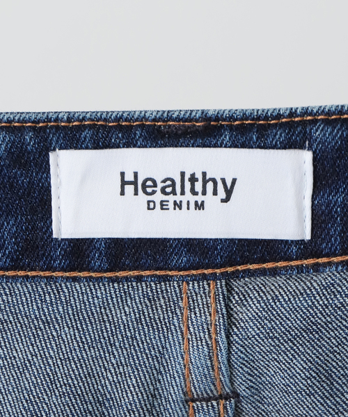 La TOTALITE(ラトータリテ)の「【洗える】Healthy denim/ヘルシーデニム Pink Pepper(デニムパンツ・レディース・サックスブルー/ブルー・21/22/23/24/25)」の17枚目の写真