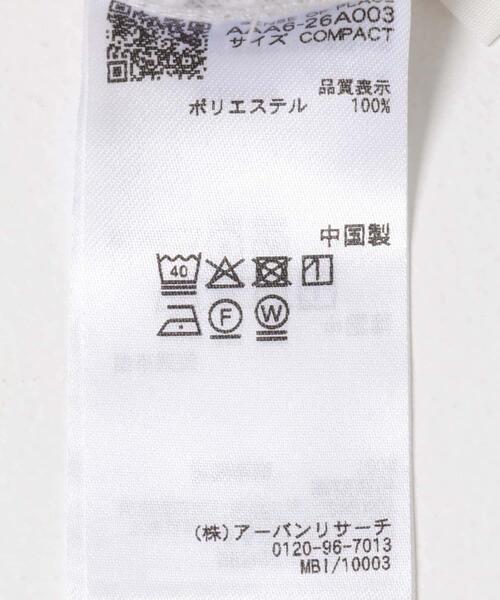 SENSE OF PLACE by URBAN RESEARCH(センスオブプレイスバイアーバンリサーチ)の「ノーカラーウエストタックジャンプスーツ(ワンピース・レディース・ライトベージュ/ワンウォッシュ・ONE/S)」の15枚目の写真