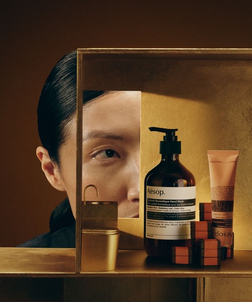 バスルームアバンダンス（ボディケアキット/ギフトセット）｜Aesop